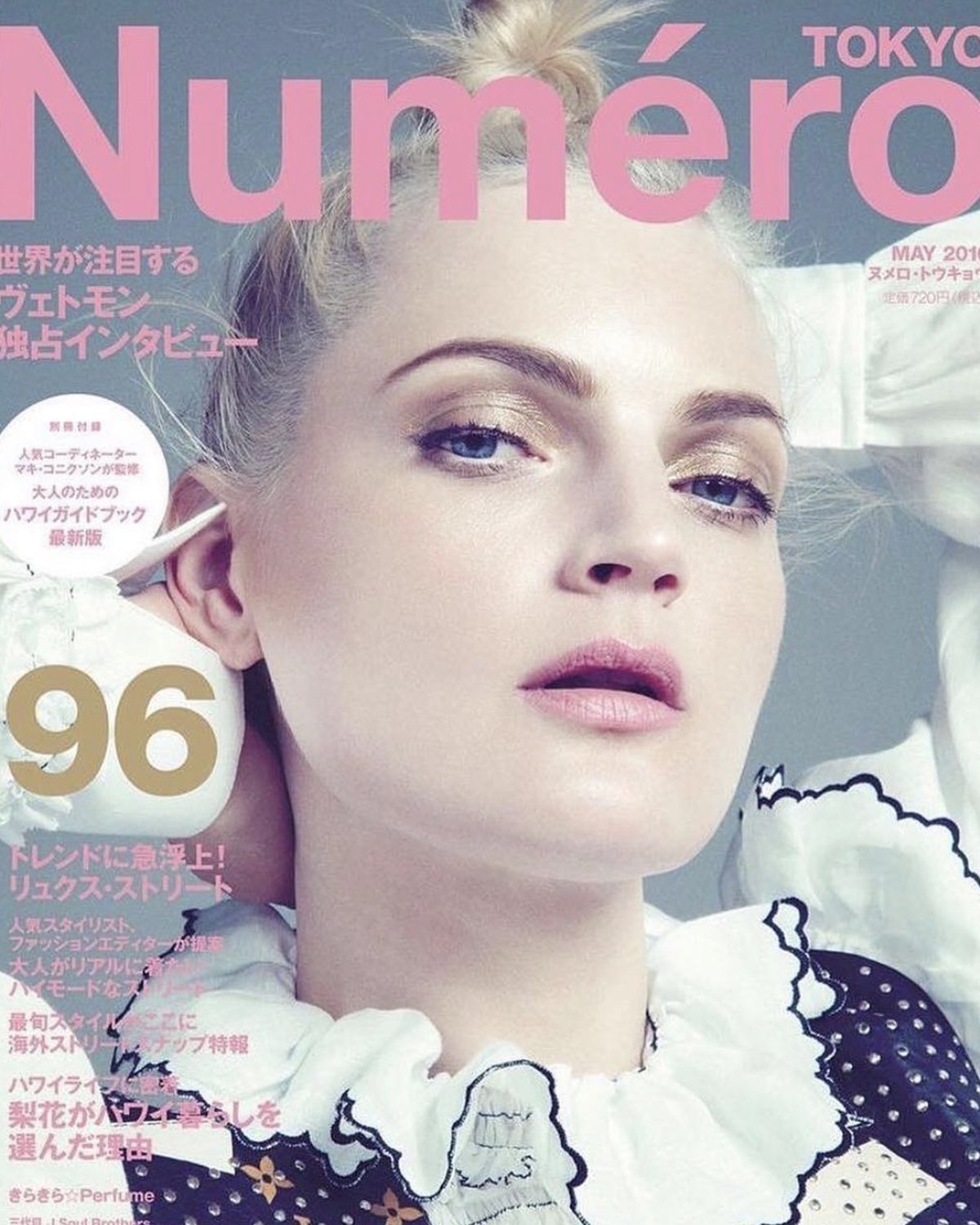 Numero Tokyo portfolio work